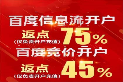 代理开户案例解析：轻松开启投资之旅